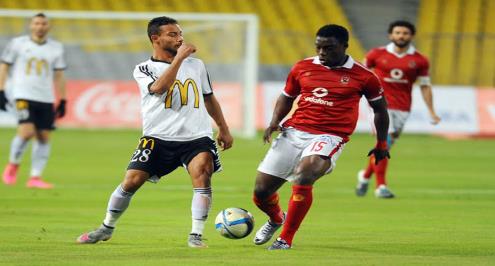 تقرير.. بأقل من ثمن إيفونا.. الأهلي كان قادرا على شراء 5 هدافين من أوروبا